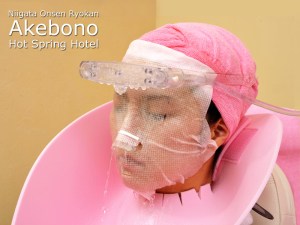 facial-springwater-treatment