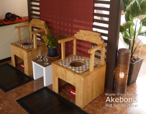 mugwort-vsteam-chairs