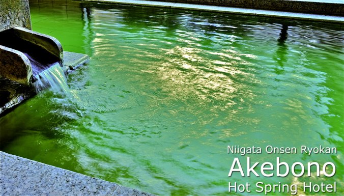 Indoor Natural Hot Spring Soaking Bath